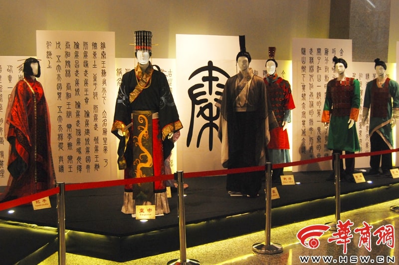 Trang phục truyền thống Trung Quốc thời nhà Tần 