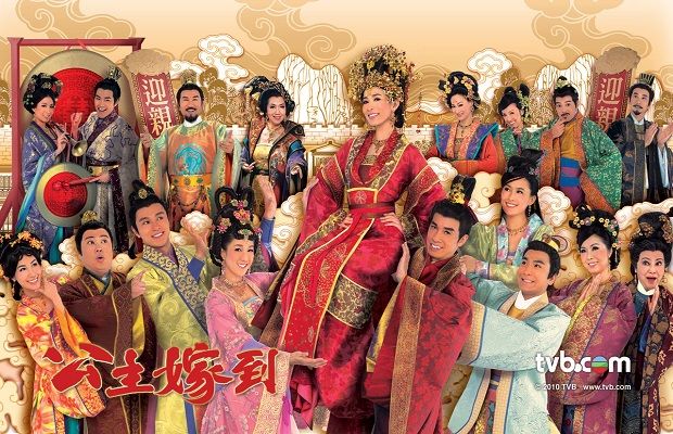Phim hài Hồng Kông cực vui nhộn của TVB: Công chúa giá đáo