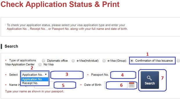 Cách kiểm tra visa Hàn Quốc - Bước 3 điền thông tin hồ sơ