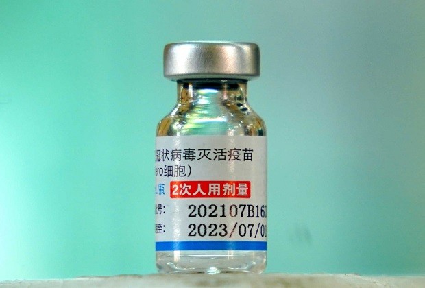 Tiêm vắc xin COVID-19 có nguy hiểm không Vero Cell