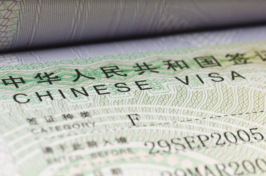 làm hộ chiếu Trung Quốc mất bao nhiêu tiền-đi du lịch làm visa Trung Quốc loại nào