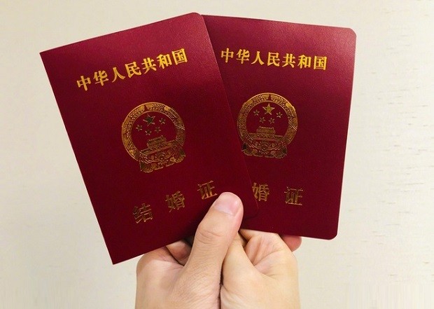 Visa kết hôn Trung Quốc- Quy trình xin visa kết hôn Trung Quốc