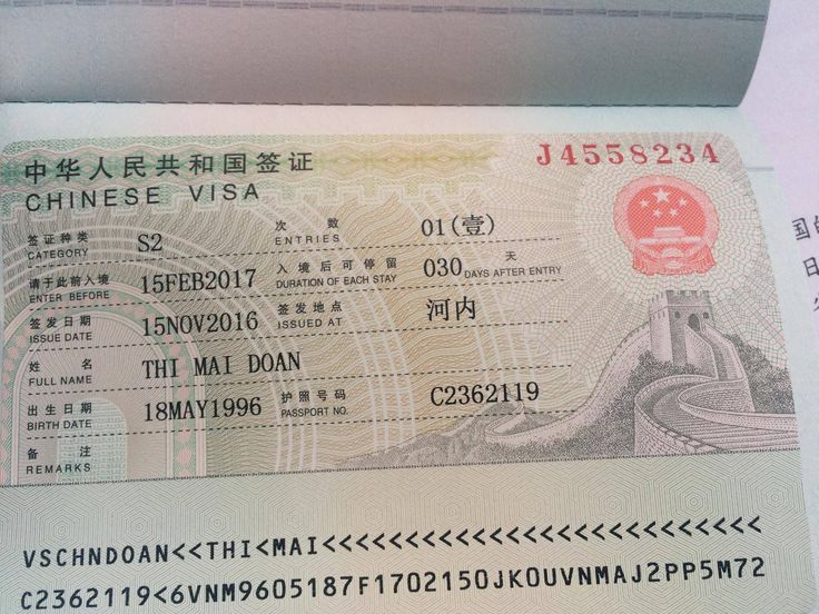 Visa kết hôn Trung Quốc là gì?