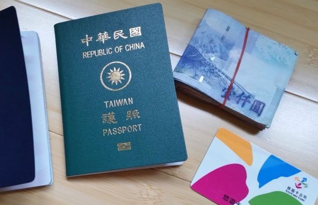 dịch vụ làm visa du học Đài Loan tại Đà Nẵng giá rẻ chất lượng