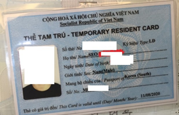 dịch vụ làm thẻ tạm trú tại TP Hồ Chí Minh tốt nhất