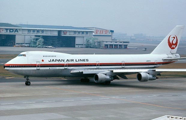 kinh nghiem dat ve japan airlines cho nguoi tieu dung