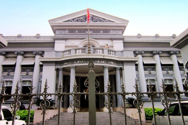 Địa điểm du lịch thành phố Hồ Chí Minh - Bảo tàng y học cổ truyền