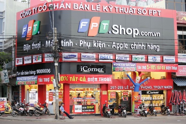 Các cửa hàng máy tính uy tín tại Hà Nội - FPT Shop