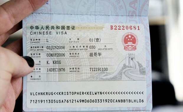 dịch vụ làm visa trung quốc tại đà nẵng uy tín