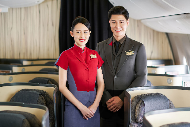 kinh nghiệm đặt vé China Airlines tiết kiệm