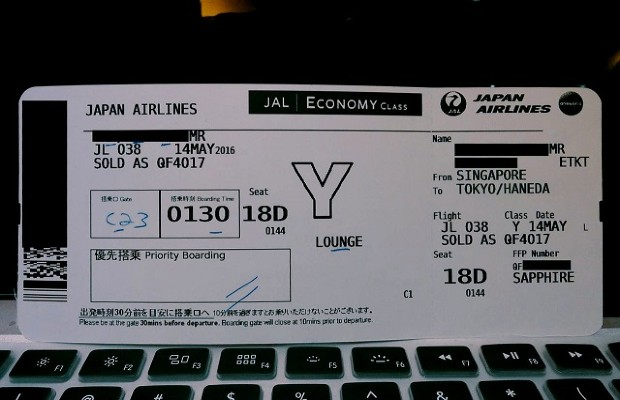 kinh nghiệm mua vé máy bay đi Nhật Bản 