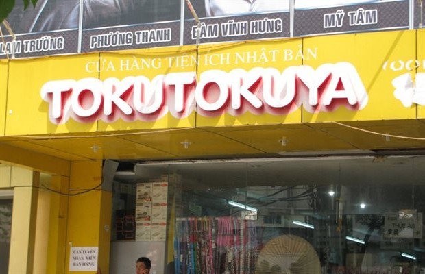 cửa hàng Nhật Bản ở TPHCM - TOKUTOKUYA