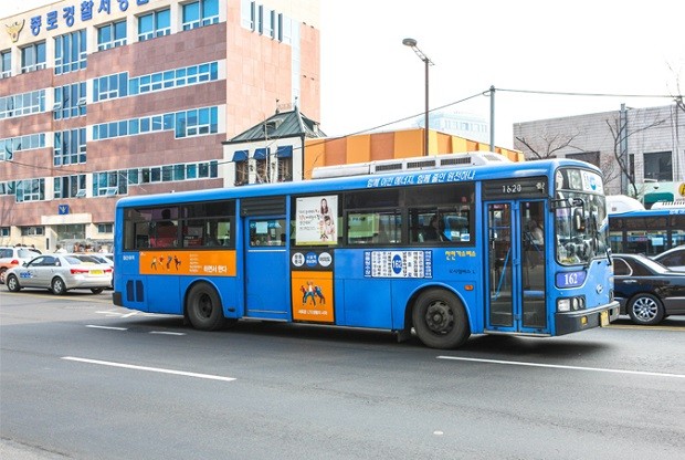 du lịch Hàn Quốc 2022 - xe buýt