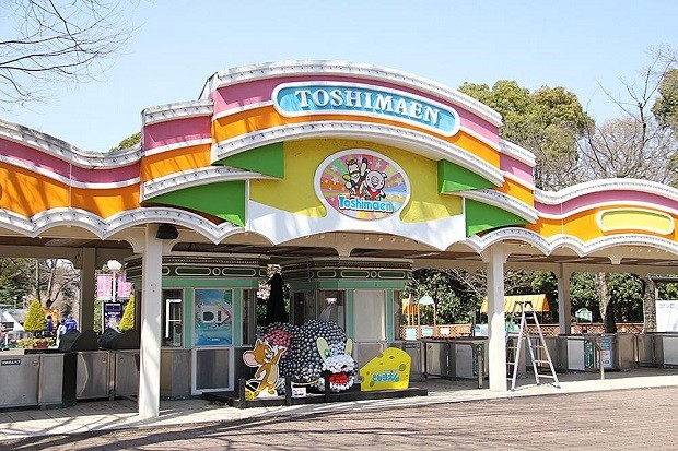 du lịch Nhật Bản giá rẻ - Công viên Toshimaen