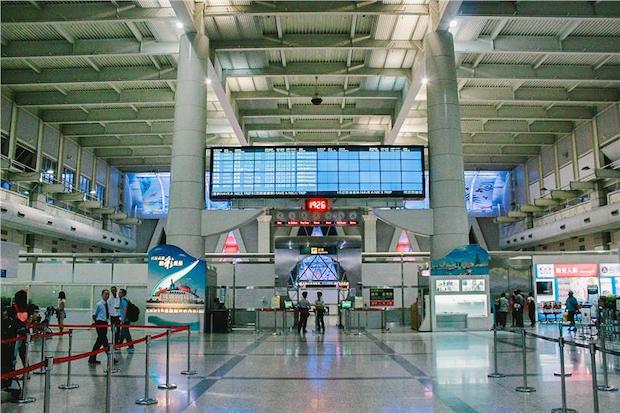 kinh nghiệm mua vé máy bay đi Đài Loan - Đài Trung