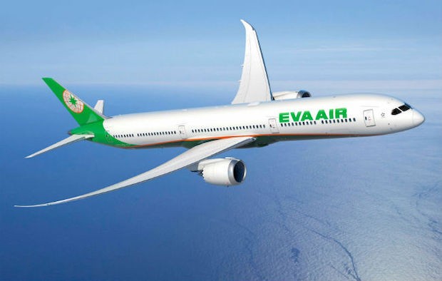 kinh nghiệm mua vé máy bay đi Đài Loan - EVA Air
