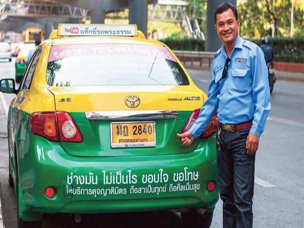 tour Thai Lan 2022 - Taxi
