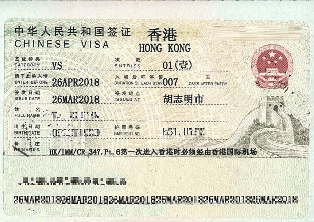 Dịch vụ làm visa Hong kong tại Đà Nẵng - visa du học