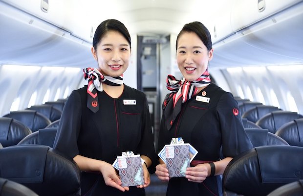 quy định hành lý japan airlines giới thiệu