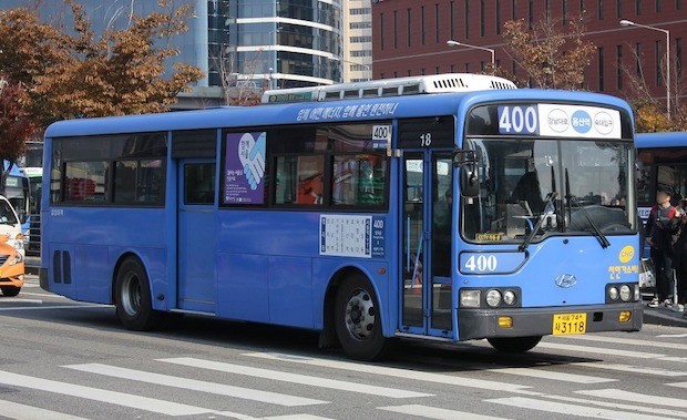 du lịch hàn quốc năm 2023 - xe bus 