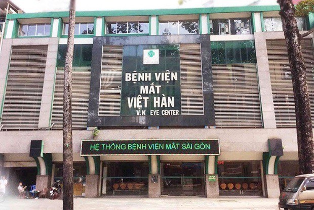 Bệnh viện mắt Sài Gòn - Việt Hàn