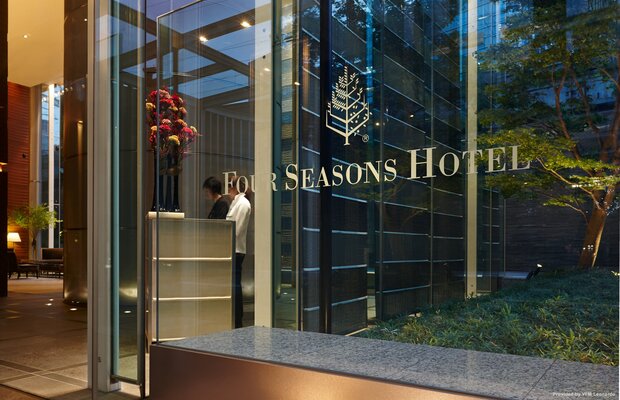 tour Nhật Bản 2023 - Four Seasons Hotel 