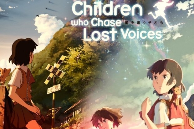 bộ phim Anime hay nhất mọi thời đại - Children Who Chase Voices From Deep Below