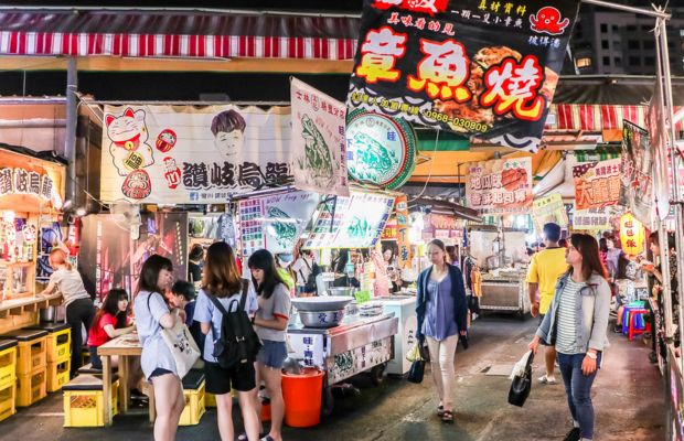 Kinh nghiệm du lịch Đài Loan - Chợ đêm Ruifeng