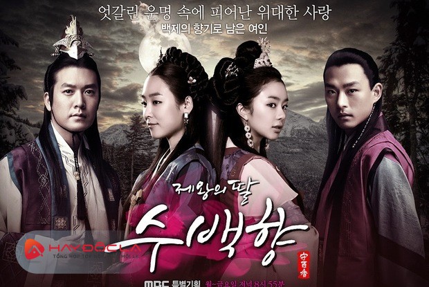 bộ phim hay nhất của diễn viên Seo Hyun Jin - The king's daughter