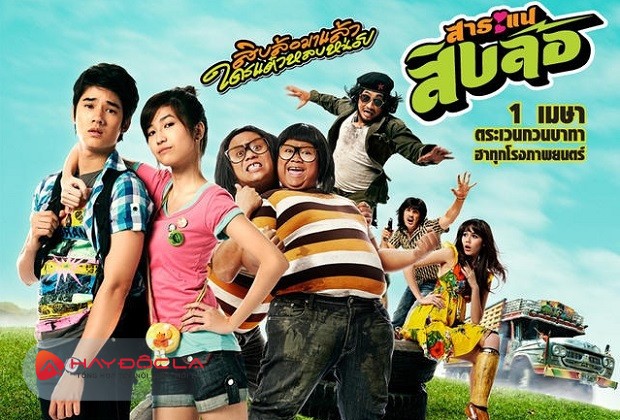 top 10 bộ phim ma Thái Lan hài hước nhất - Chiếc Xe Tải Mười Bánh Vui Vẻ